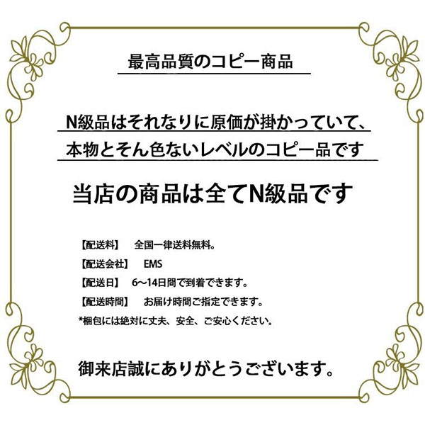 素敵なロレックス 偽物 シードゥエラーディープシー Dブルー 136660