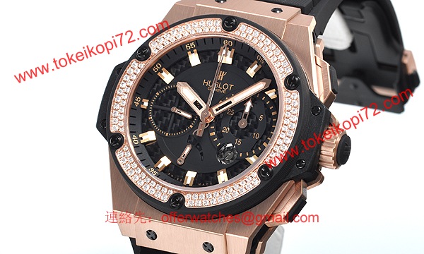 (HUBLOT)ウブロ ブランドコピー キングパワー パワーリザーブ キングゴールド ダイヤモンド 709.OX.1780.RX.1104