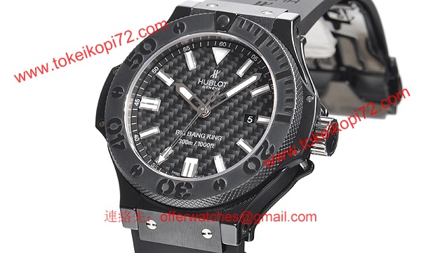 (HUBLOT)ウブロ スーパーコピー ビッグバンキング ブラックマジック 322.CM.1770.RX