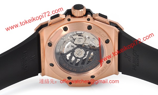 (HUBLOT)ウブロ スーパーコピー キングパワー パワーリザーブ キングゴールド ダイヤモンド 709.OX.1780.RX.1704