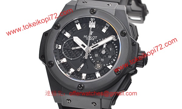 (HUBLOT)ウブロ コピー時計 キングパワーフドロワイヤント ブラックマジック 709.CI.1770.RX