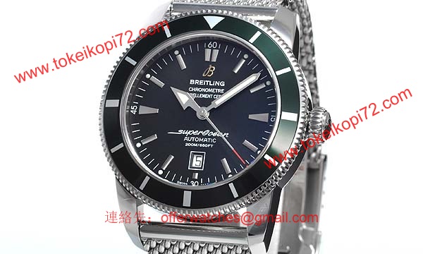 (BREITLING)腕時計ブライトリング 人気 コピー計 スーパーオーシャンヘリテージ46 グリーンエディション A172BGROCA