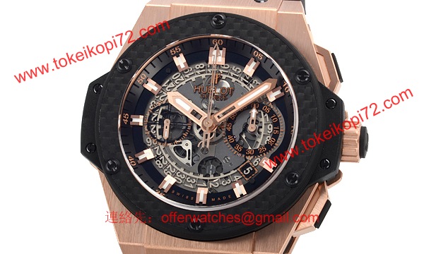 (HUBLOT)ウブロ コピー時計 キングパワー ウニコ キングゴールドカーボン 701.OQ.0180.RX