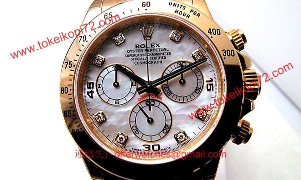 ROLEX ロレックス スーパーコピー 時計 デイトナ 116528NG