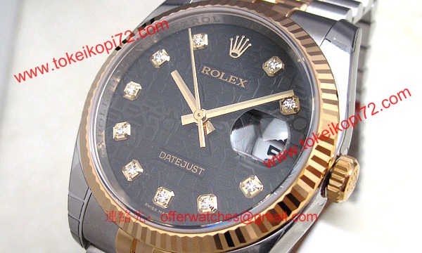 ロレックス(ROLEX) 時計 デイトジャスト 116233G