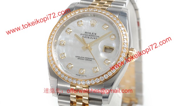 ロレックス(ROLEX) 時計 デイトジャスト 116243NG