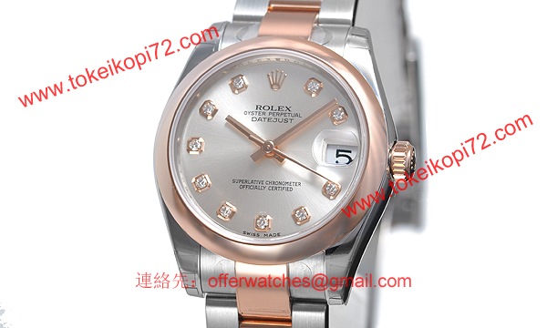 ロレックス(ROLEX) 時計 デイトジャスト 178241G