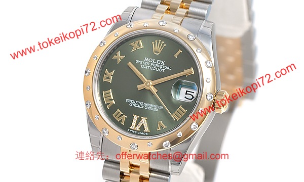 ロレックス(ROLEX) 時計 デイトジャスト 178343