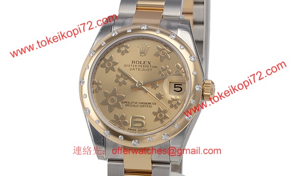 ロレックス(ROLEX) 時計 デイトジャスト 178343