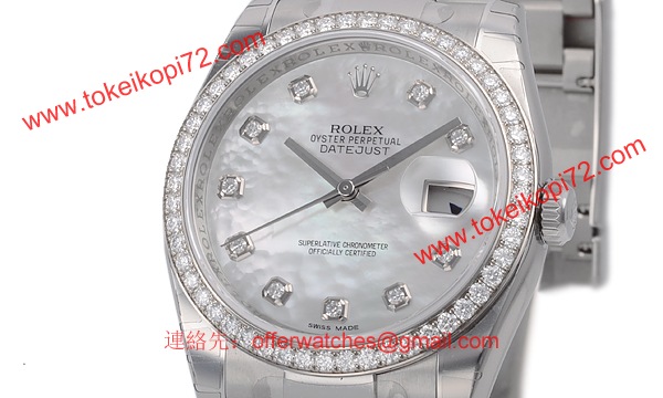 ロレックス(ROLEX) 時計 デイトジャスト 116244NG