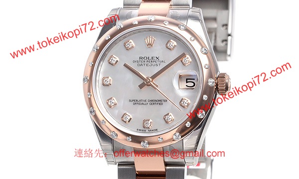 ロレックス(ROLEX) 時計 デイトジャスト 178341NG