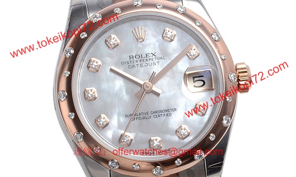 ロレックス(ROLEX) 時計 デイトジャスト 178341NG