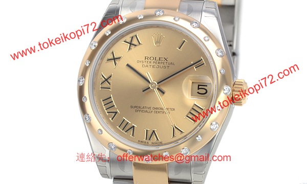 ロレックス(ROLEX) 時計 デイトジャスト 178343