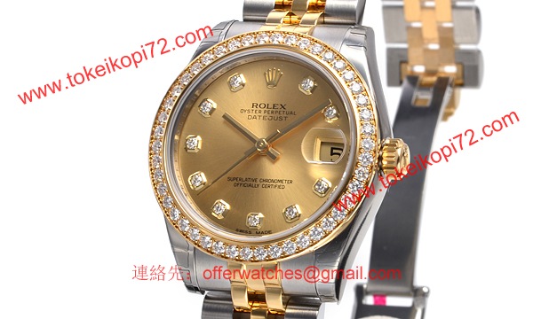 ロレックス(ROLEX) 時計 デイトジャスト 178383G