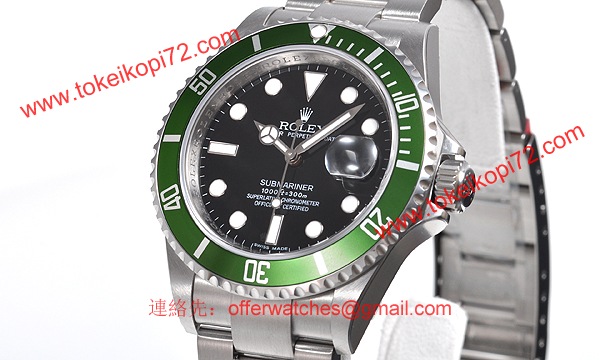 ロレックス(ROLEX) 時計 サブマリーナデイト 16610LV