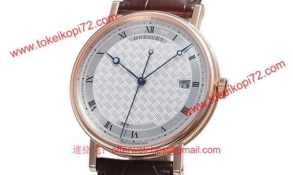 ブレゲ 時計人気 Breguet 腕時計 クラシック 5177BR/12/9V6