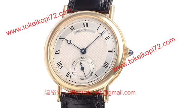 ブレゲ 時計人気 Breguet 腕時計 クラシック 3210BA